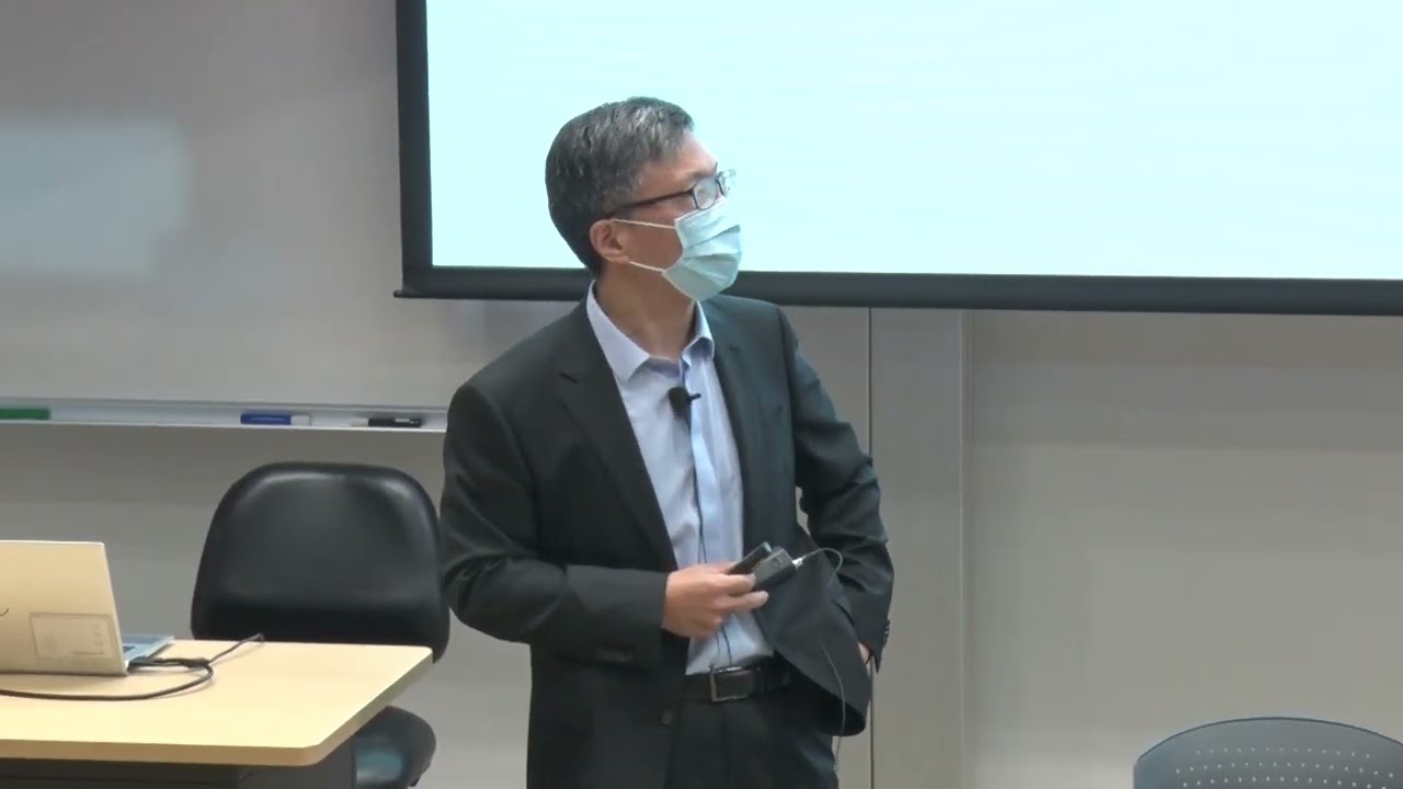 IAS Round Table Discussion: Prof. Harry SHUM; Prof. Yi MA & Prof. Doris TSAO (Aug 5, 2022)