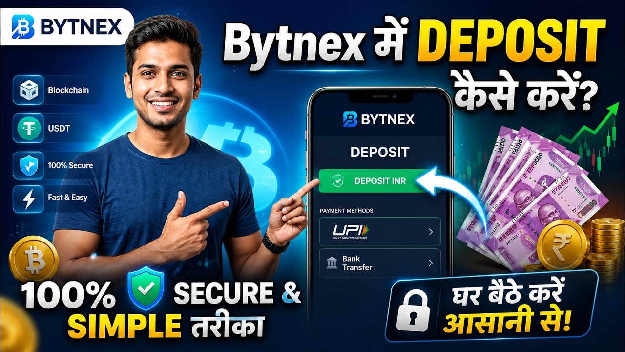 BYTNEX: HOW TO Deposit your fund in bytnex wallet| CRYPTEX/Bytnex DEPOSIT STEP-BY-STEP GUIDE