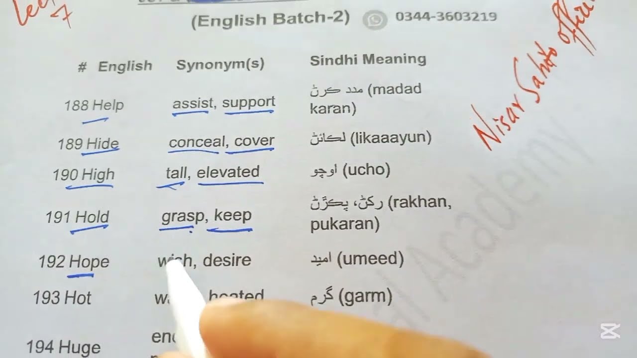 JST Test Preparation 2025 | Science MCQs | IBA Sukkur STS | Lecture 7 #ibasukkur #science #nisar 
