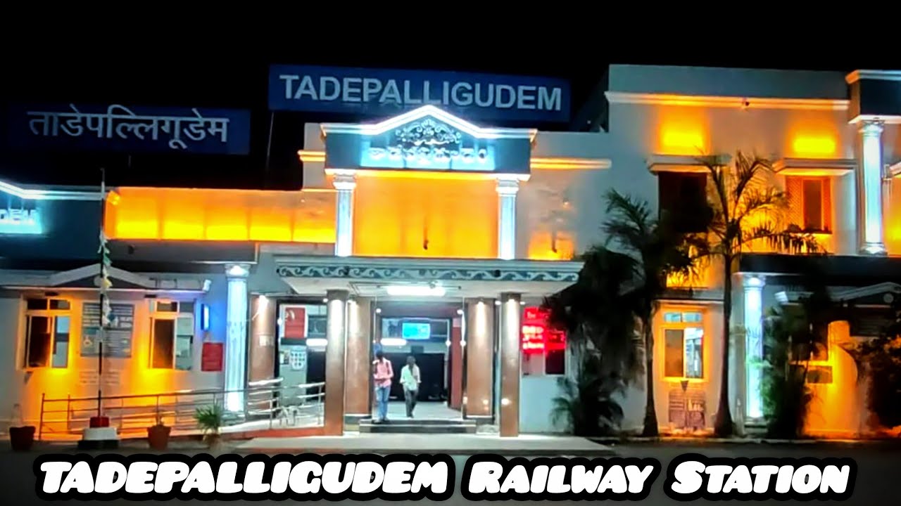 11020 Konark Express Arriving And Departing Tadepalligudem Railway Station.||Itz Vlogger Pintu||