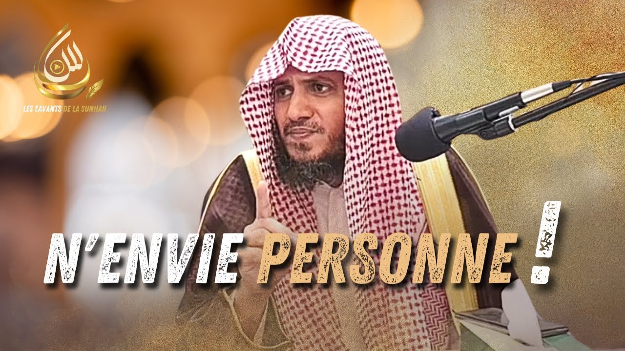 🎥 Sois satisfait de ce qu'Allâh t'a accordé - Cheikh Ali Ibn Zayd Al Madkhali