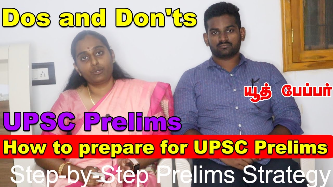 How to prepare for UPSC Prelims | Step-by-Step Prelims Strategy For UPSC Aspirants | Harini IAS