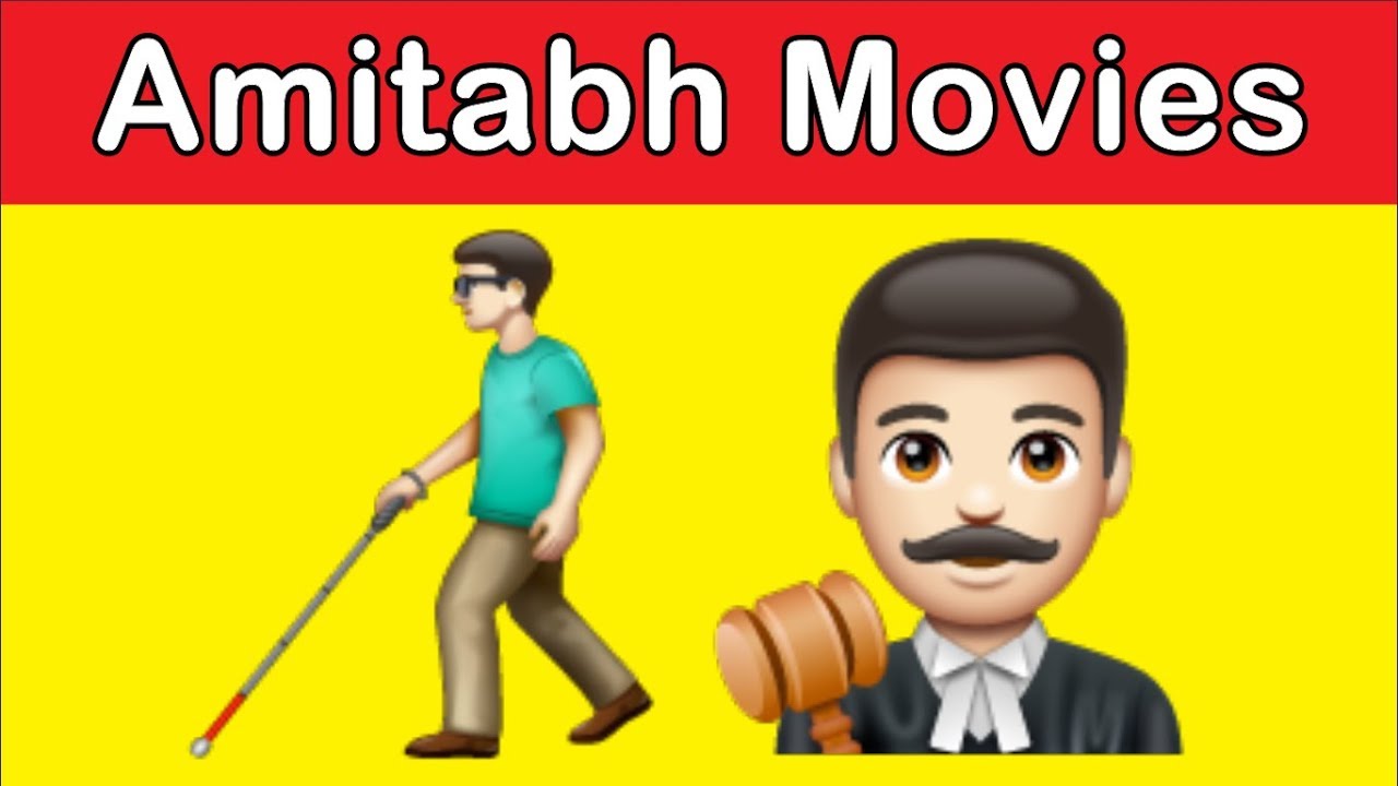 Emoji Puzzle | Can You Guess Amitabh Bachchan Movies Name From Emoji | Part 1 | Emoji Challenge
