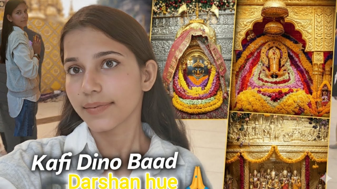 Sukun tha mandir ke ander (kafi jyada masti bhara din rha) #spiritualplace #tridevmandir 