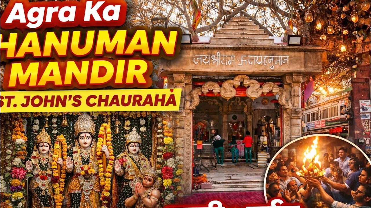 St. John’s Chauraha Hanuman Mandir Agra | Full Mandir Darshan & Aarti | Agra Vlog