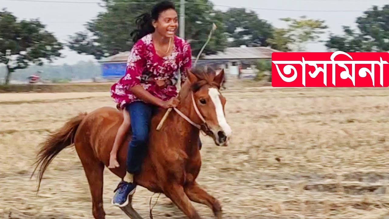 Horse Riding by Tasmina 🏇 Horse  Girl Tasmina