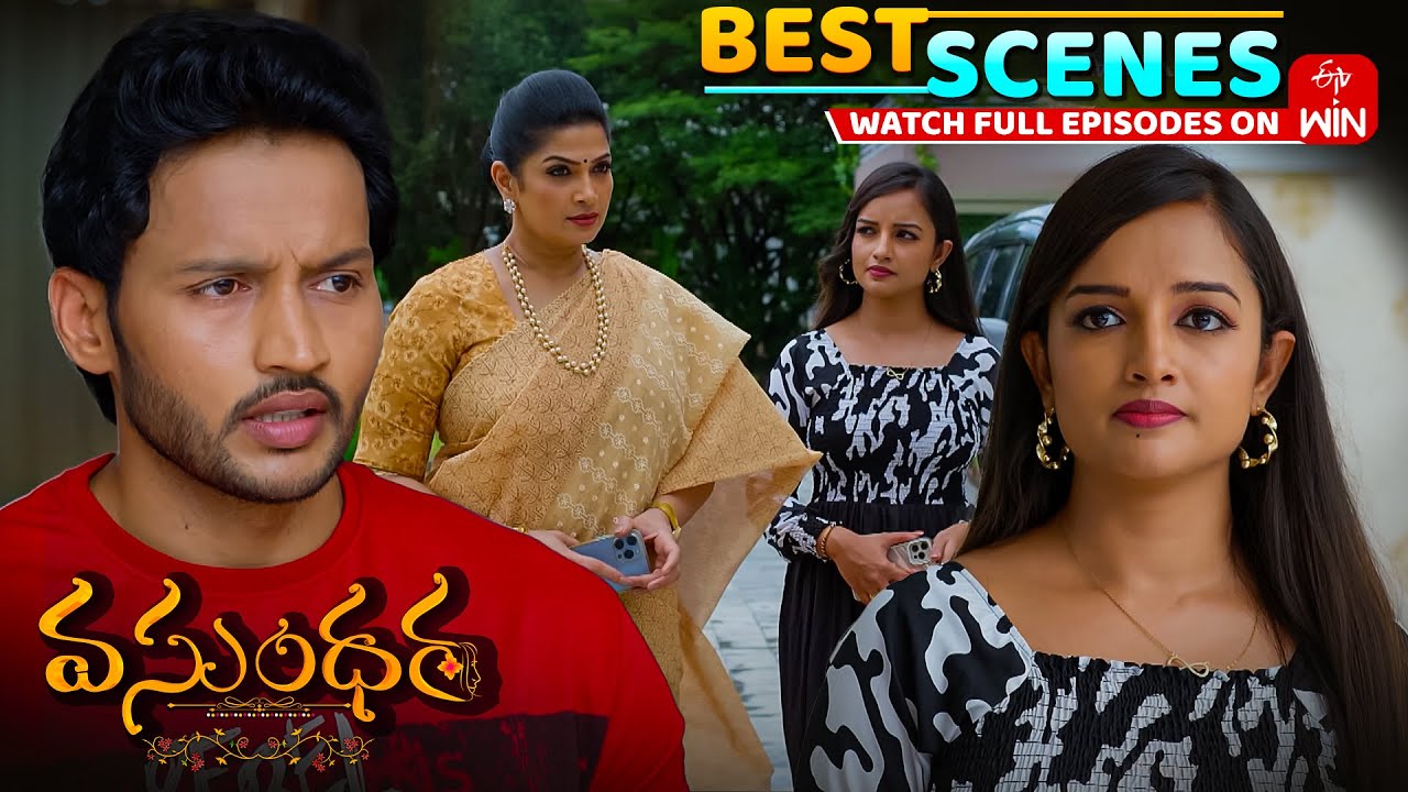 Vasundara Best Scenes: 1st August 2025 Episode Highlights|Watch Full Episode on ETV Win