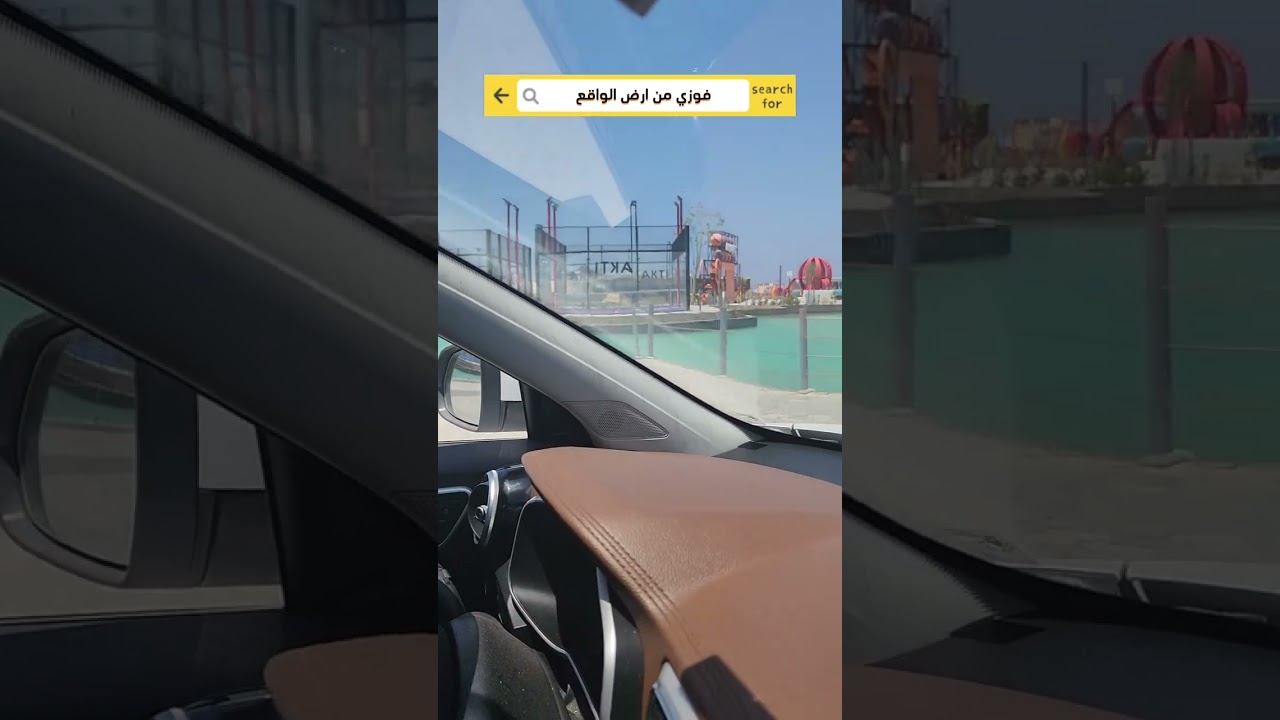 Zahra North Coast by Memaar Al Morshedy - مشروع زهرة الساحل الشمالي شركة معمار المرشدي