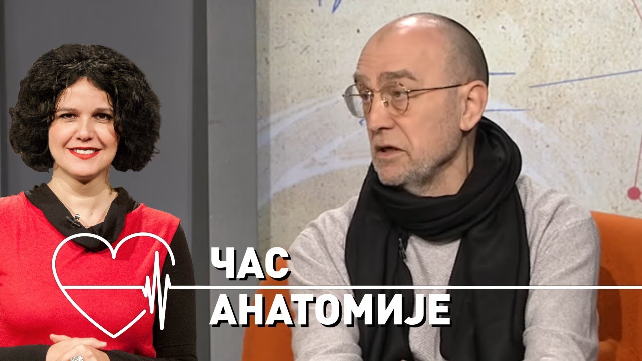 Čas anatomije: Veštačka inteligencija - nova simulacija
