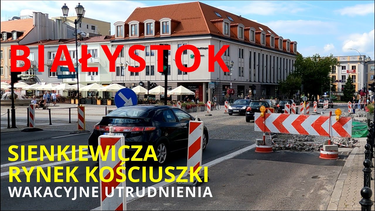 Белосток - Сенкевича -  сужение дороги