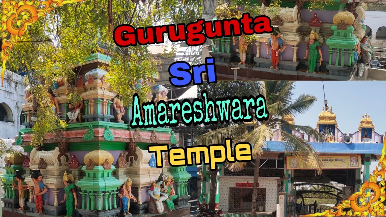 Gurugunta Sri Amareshwara Temple| Lingasugur | Dist Raichur | Karnataka | Hanshu ideas