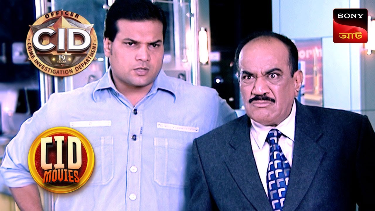 A Talking Wall | CID Movies | 4 Oct 2024