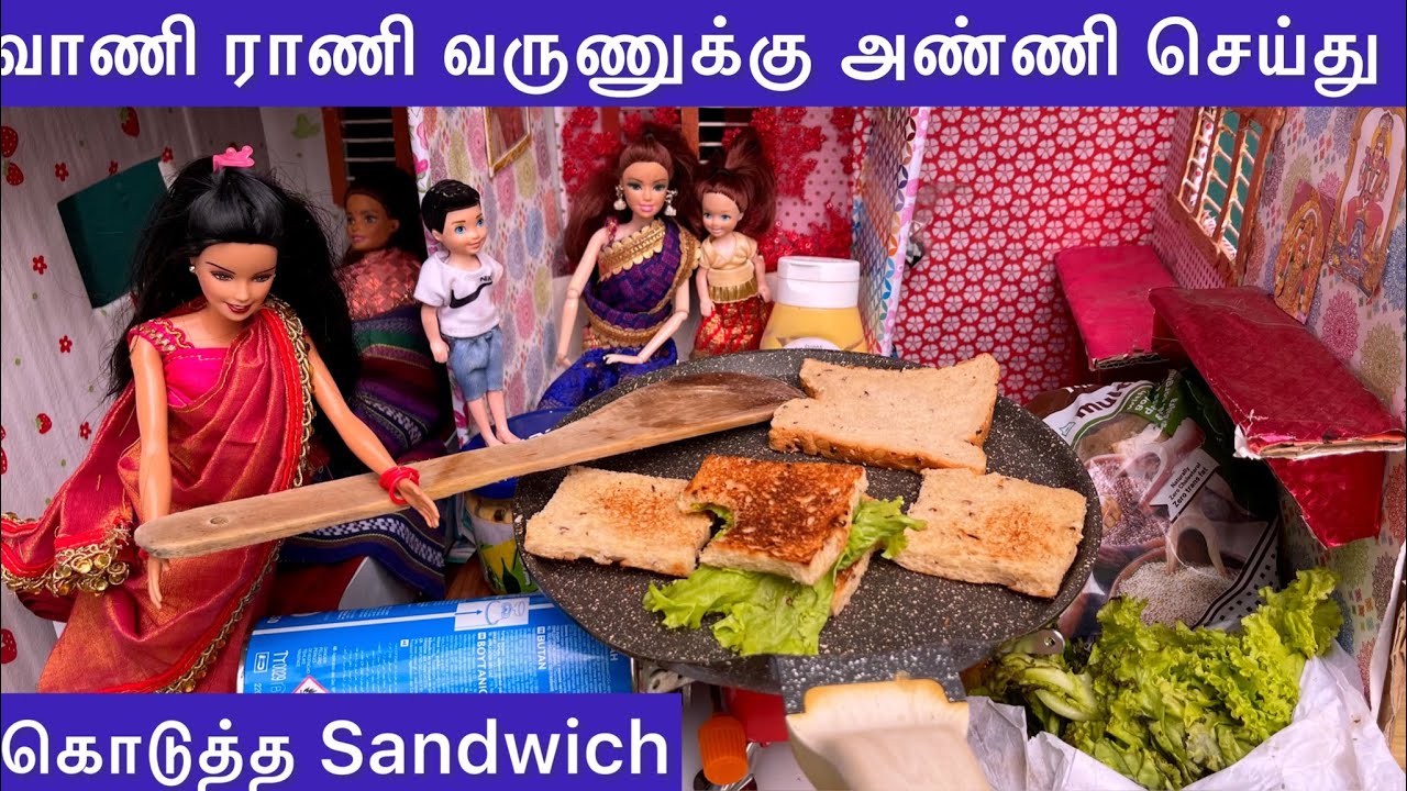 ராஜா ராணி Episodes 183 | வாணி ராணி வருணுக்கு அண்ணி செய்து கொடுத்த Sandwich | Barbie tiny food