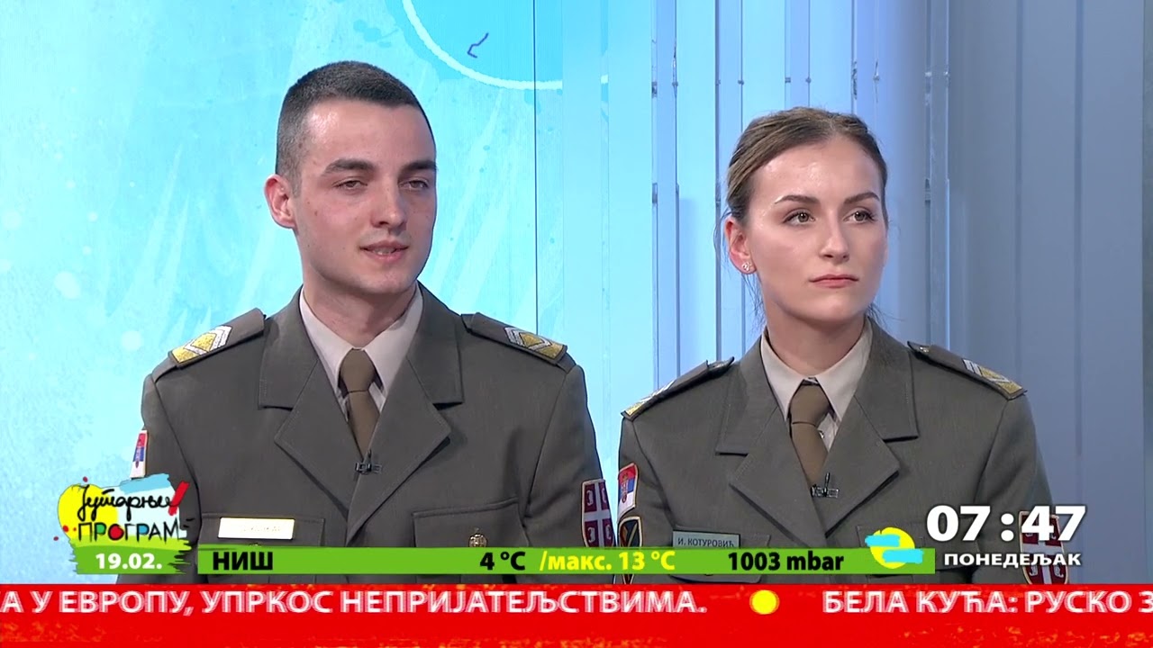 RTS JUTARNJI PROGRAM - Upis učenika i kadeta u vojne škole