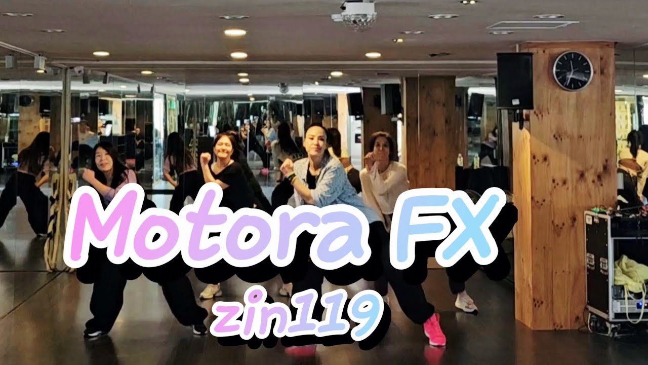 ZIN119. Motora FX / #헤라제이줌바 #zin119 #zumba #Dembow