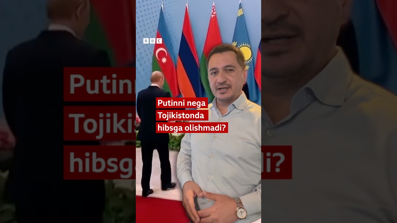 Putinni nega Tojikistonda hibsga olishmadi #bbcuzbek #yangiliklar #uzbek #shorts #putin