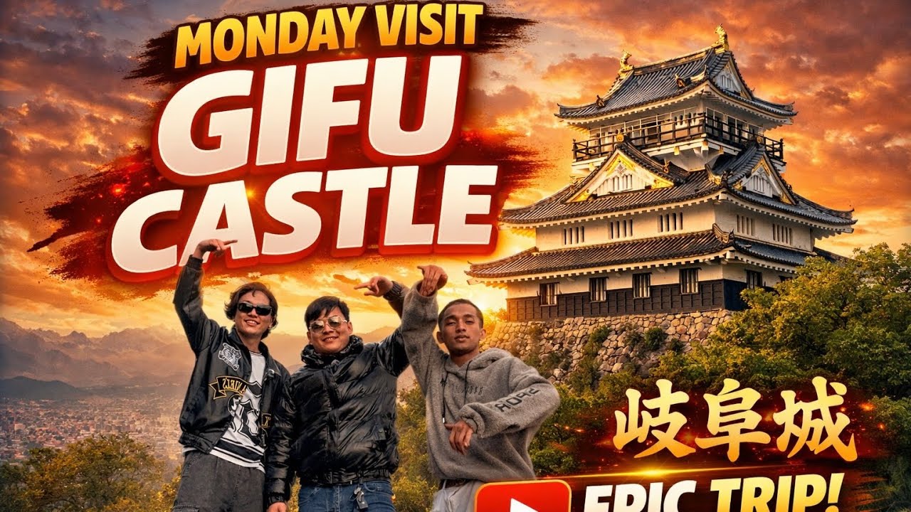 Gifu Castle vibes 🇯🇵🔥 Epic Monday Trip!with brothers 