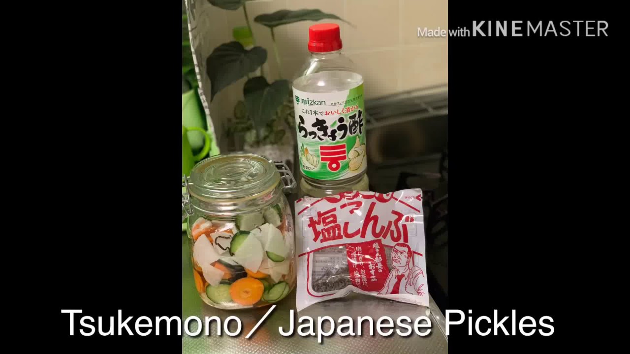 How  to make tsukemono(using the magic ingredient"RakyoーSu" /"Rakyoーvinegar")