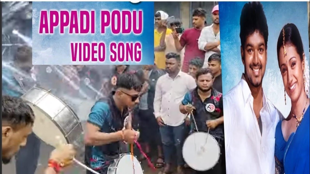 Telgu Songs Apdi pode.... अजिंक्य बेंजो तारळे  👑📞 32 शिराळा 🐍