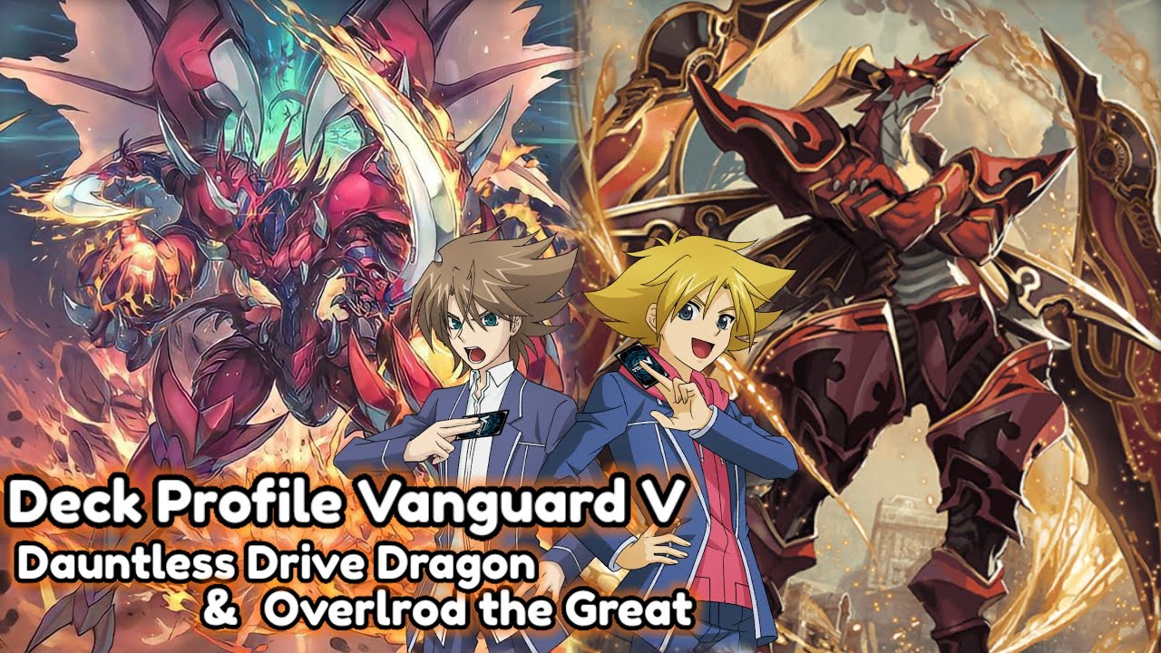 Deck Profile Vanguard V แคลน คาเงโร่ สาย ดอนท์เลสไดร์ฟดราก้อน ผสม ดราโกนิค โอวอร์ลอร์ดเดอะเกรท