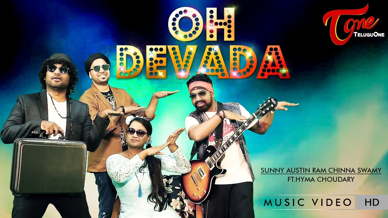 OH DEVADA | Official Music Video | by Sunny Austin, Ram, Chinna Swamy, Ft. Hyma Choudary - TeluguOne