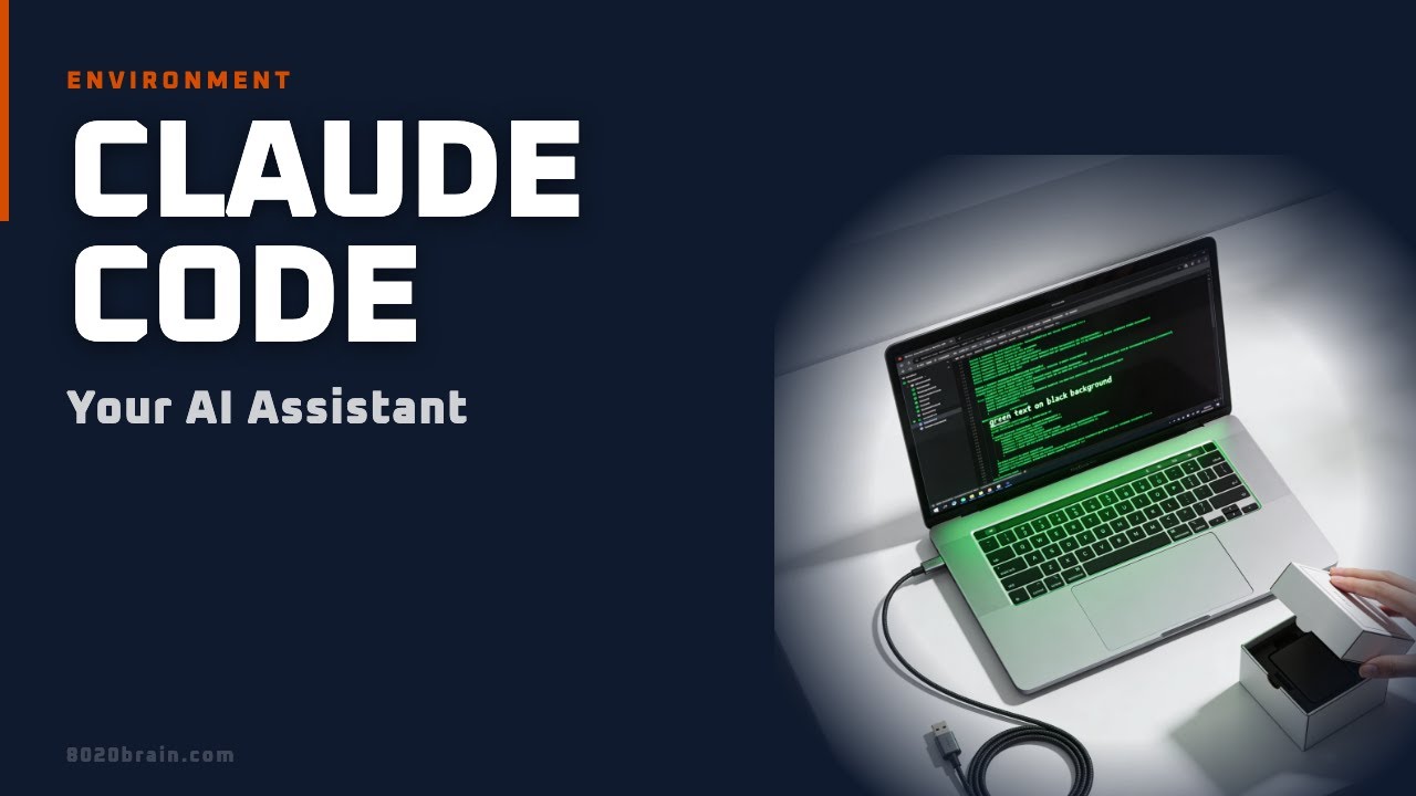 08. Installing Claude Code | 8020brain Level 5