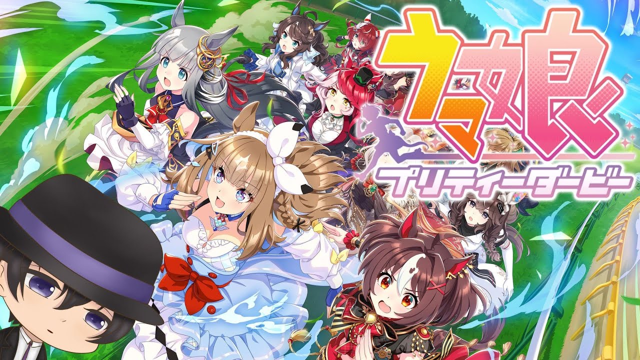 [ ウマ娘 プリティーダービー ] Uma Musume: Pretty Derby EN LIVE (ID|JP|EN) | Latihan, Balapan Bareng VTuber!