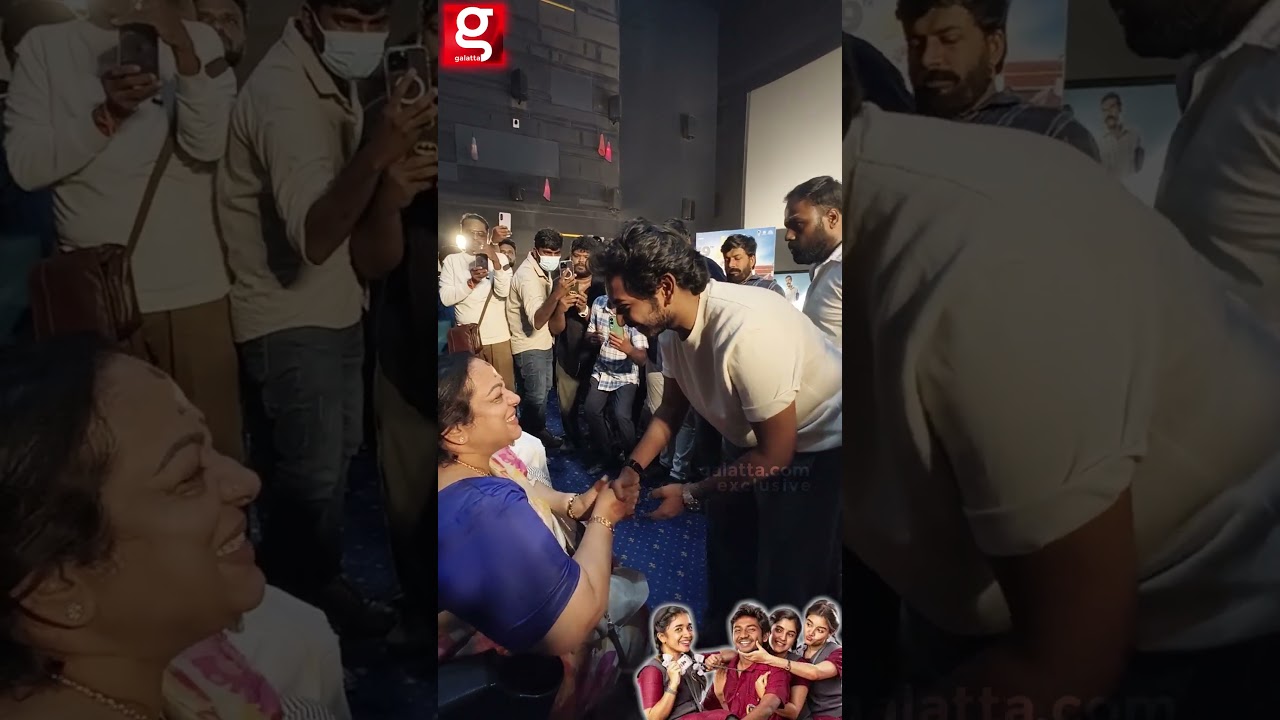 அப்பா... ஓடி வந்த Ken Karunas 😍 உடனே Karunas கொடுத்த Reaction ❤️ Youth Movie Vibe Event