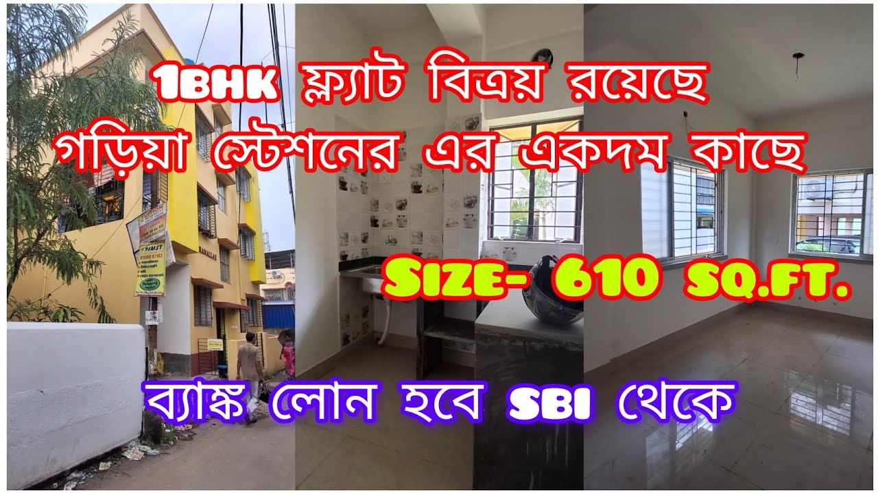 1bhk flat for sale near garia railway station.