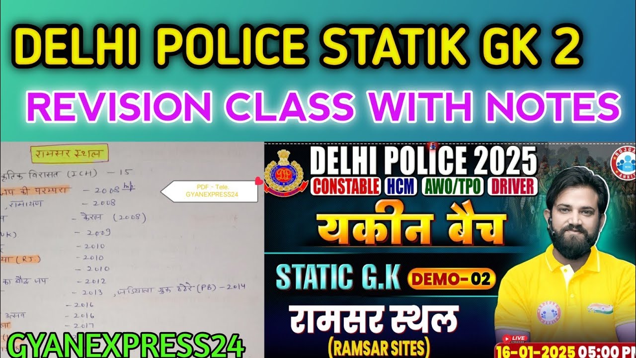 Delhi Police Statik Gk 2 Revision Notes By Naveen sir #rwa #delhipolicerojgarwithankit #delhipolice