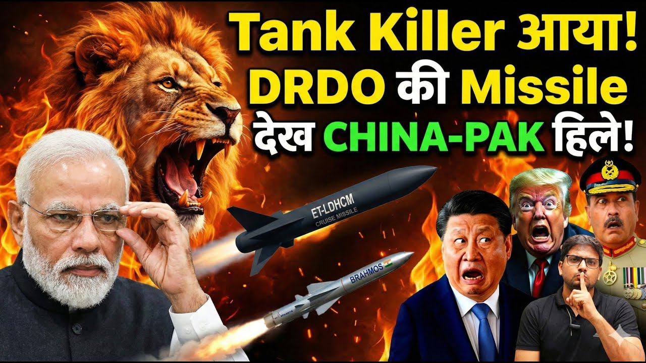 India ka Tank Hunter | Indigenous Anti-Tank Missile Explained
