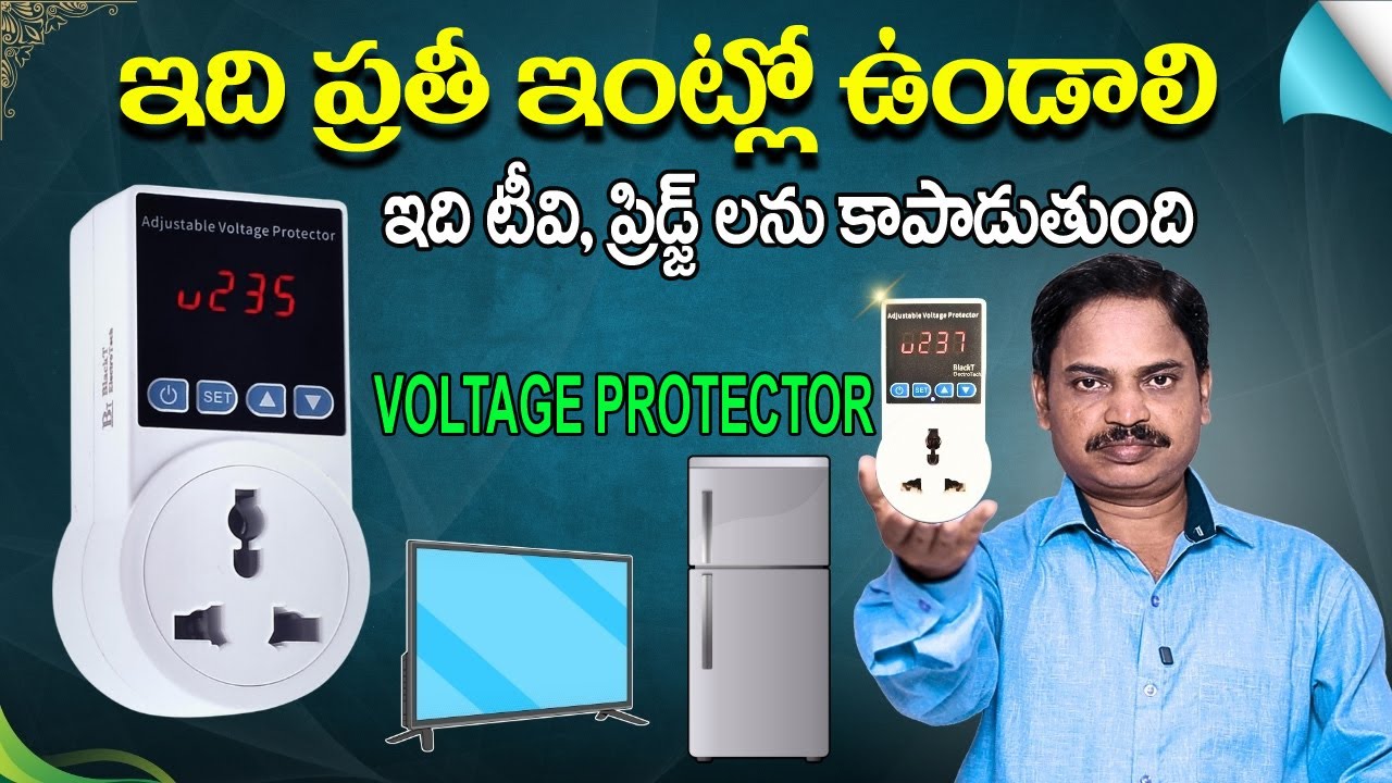 Automatic Digital Voltage Protector for Home Appliances | in Telugu by Omkar