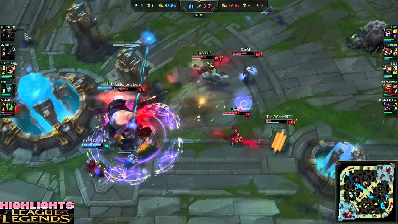 Republlc Corki Highlights / 코르키 하이라이트