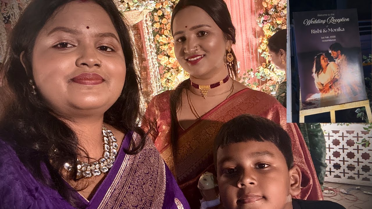Aei year ar amader prothom wedding reception, 🙂 || vlog 162 || 365 days vlog challenge 