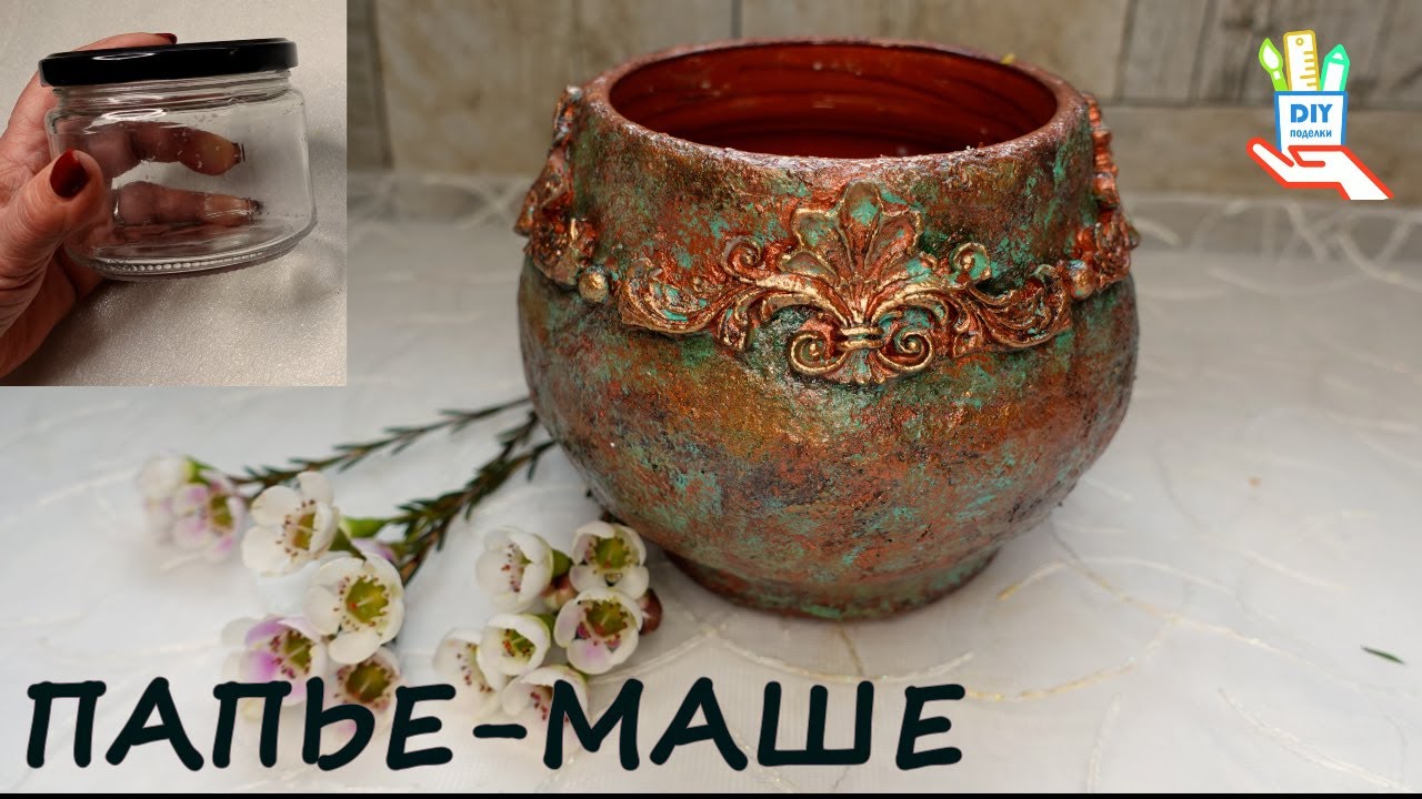 Ваза из банки♻️[diy]