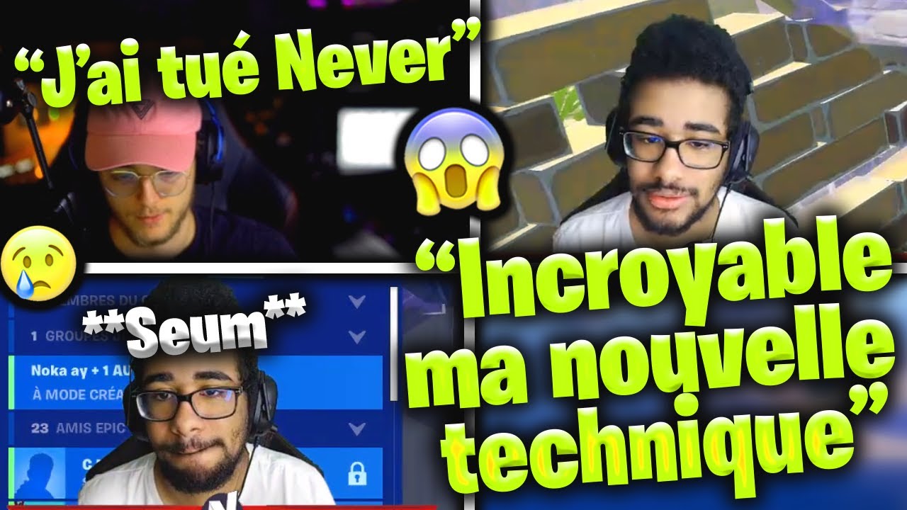 MUSHWAY KILL NEVER EN CUP 😱 NEVERSAYYES INVENTE UNE TECHNIQUE CHEATÉ 🤣 (Fortnite Moments France)