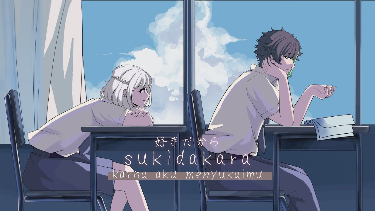 Sukidakara - Yuika (好きだから。) Karna aku menyukaimu | Cover by Alia Adelia x @Kururu​