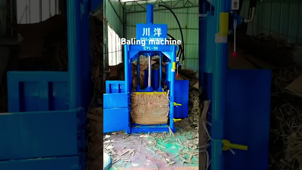 Baling machine for waste paper #baler #hydraulic baling machine #vertical baler #baling