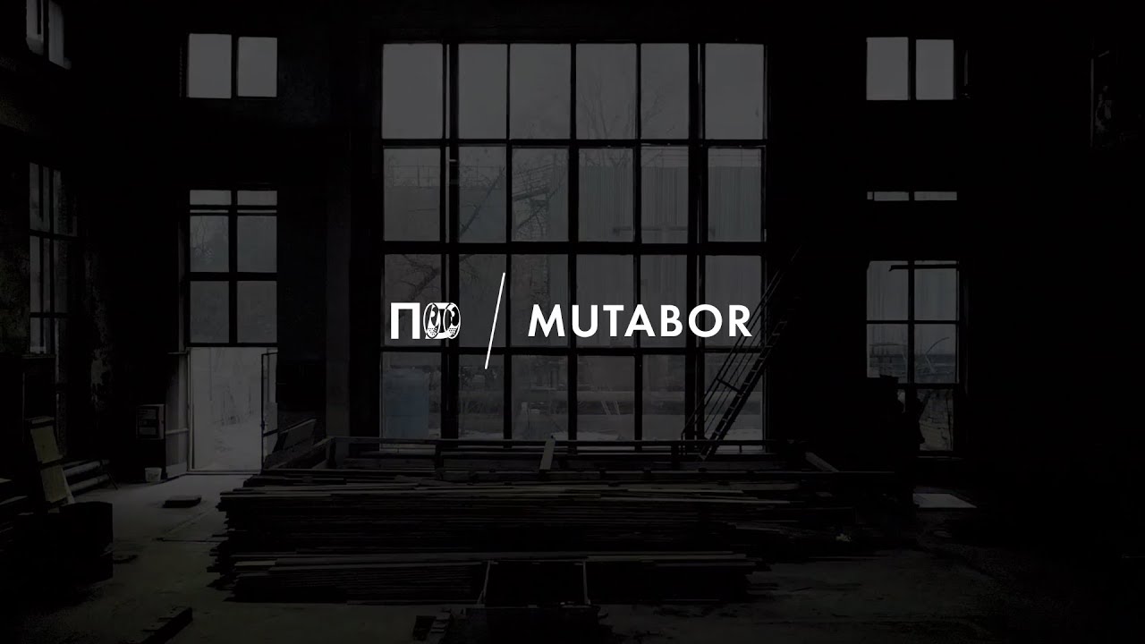 Mutabor: трансформации. Часть I