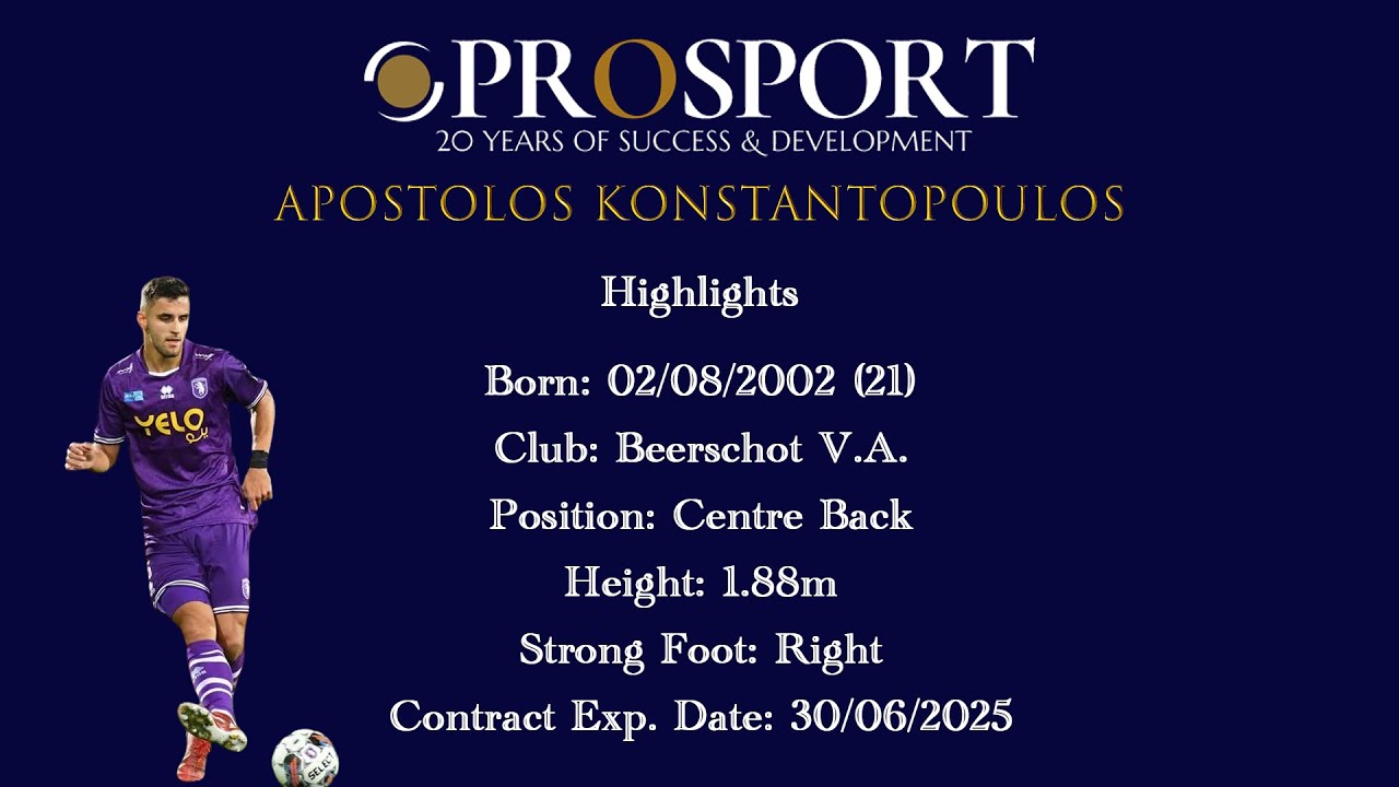 Konstantopoulos Apostolos | Highlights 2023 - 2024 | Prosport |