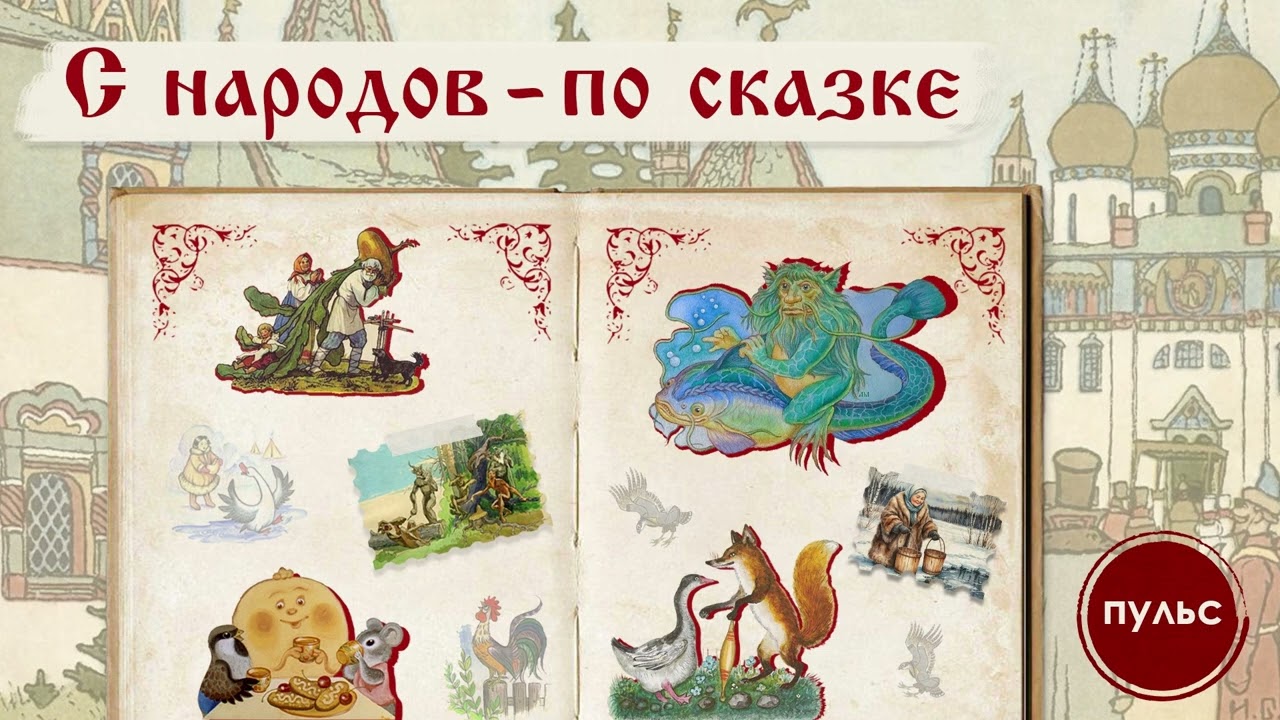 Небесное зеркало