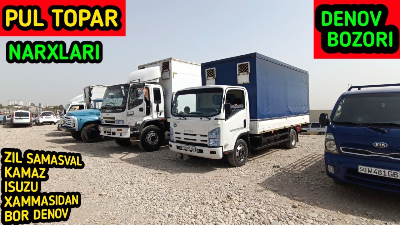 15.SENTABR YUK MASHINA NARXLARI DENOV MOSHINA BOZORI  ZIL SAMASVAL IZUZI KAMAZ 2025.YIL.