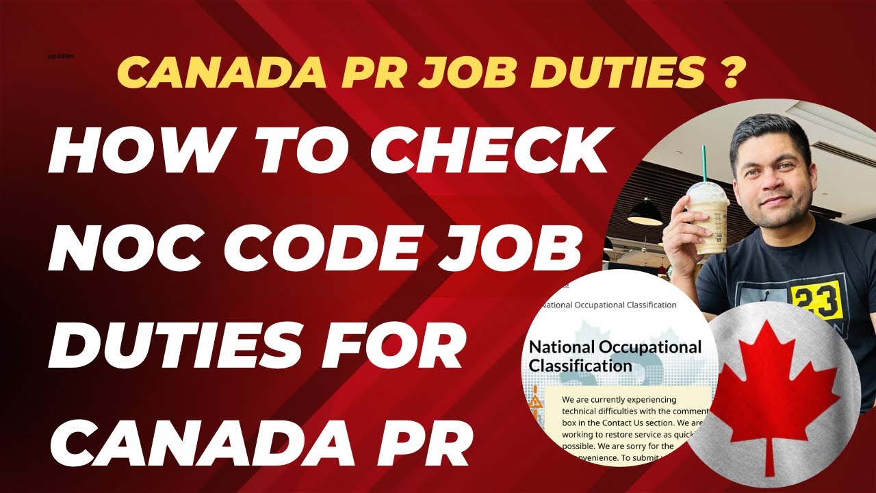 How to check Job Duties for Canada PR 2024| NOC Code Kya hai ? #canadapr