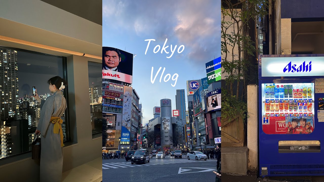 VLOG | EP1 | 일본 도쿄 tokyo 5박 6일 여행 브이로그 | 신주쿠 하라주쿠 쇼핑 맛집 | 레드락 | 이치란