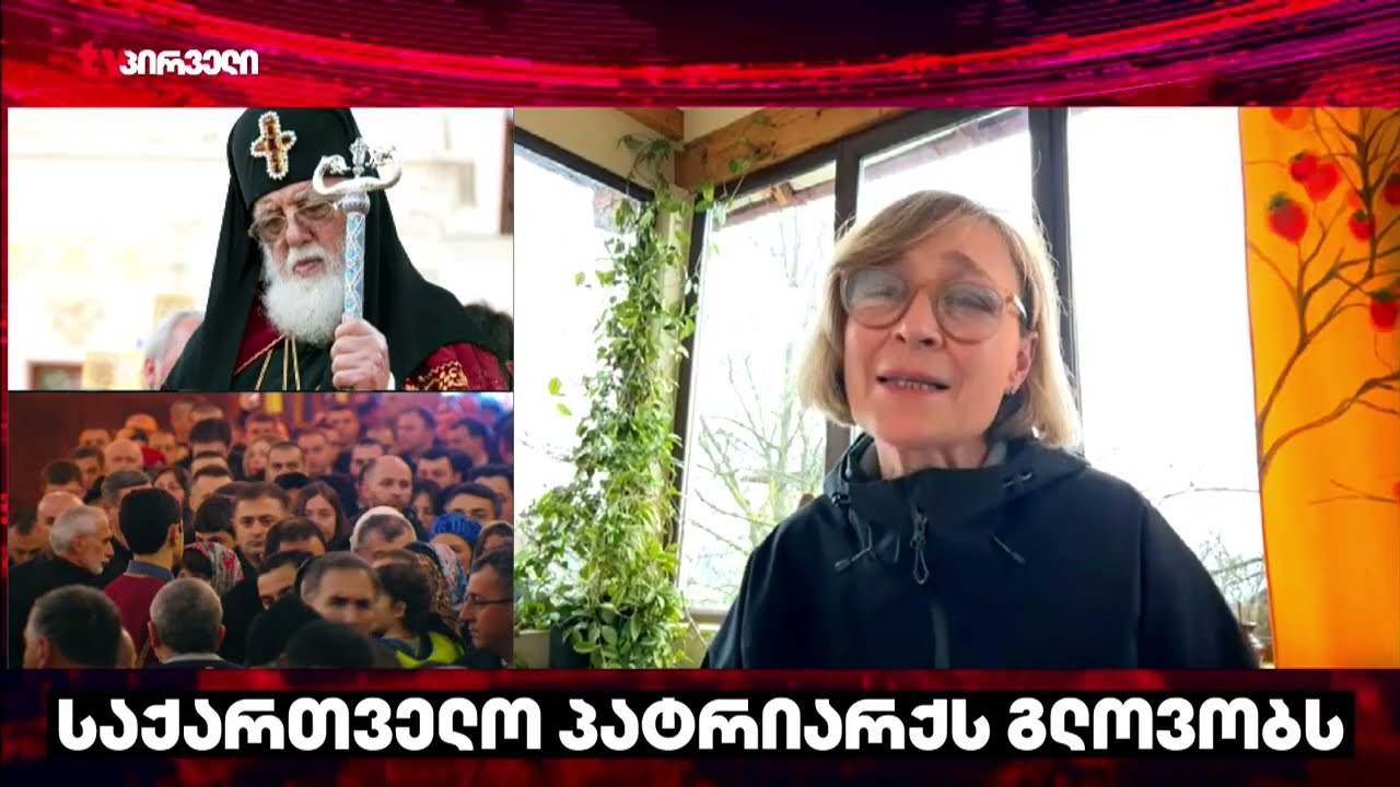საოცრად მშვიდი ქარიზმა ჰქონდა და მიმღებლობა ნებისმიერი ადამიანის - მაკა ჩიჩუა