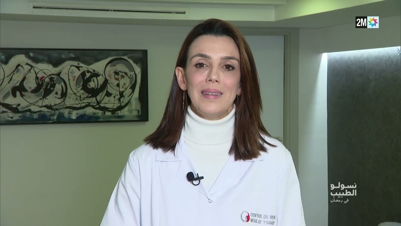 نسولو الطبيب : الثلاثاء 17 فبراير 2026