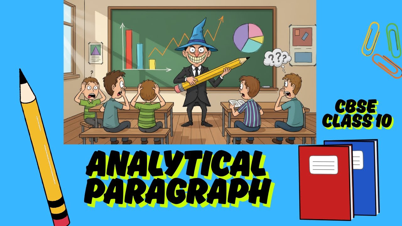 Analytical Paragraph | Class 10 | CBSE | Board Exam | Full Explanation | हिंदी में | 