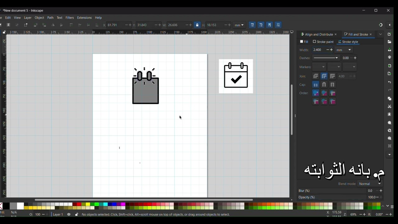 booking icon using inkscape