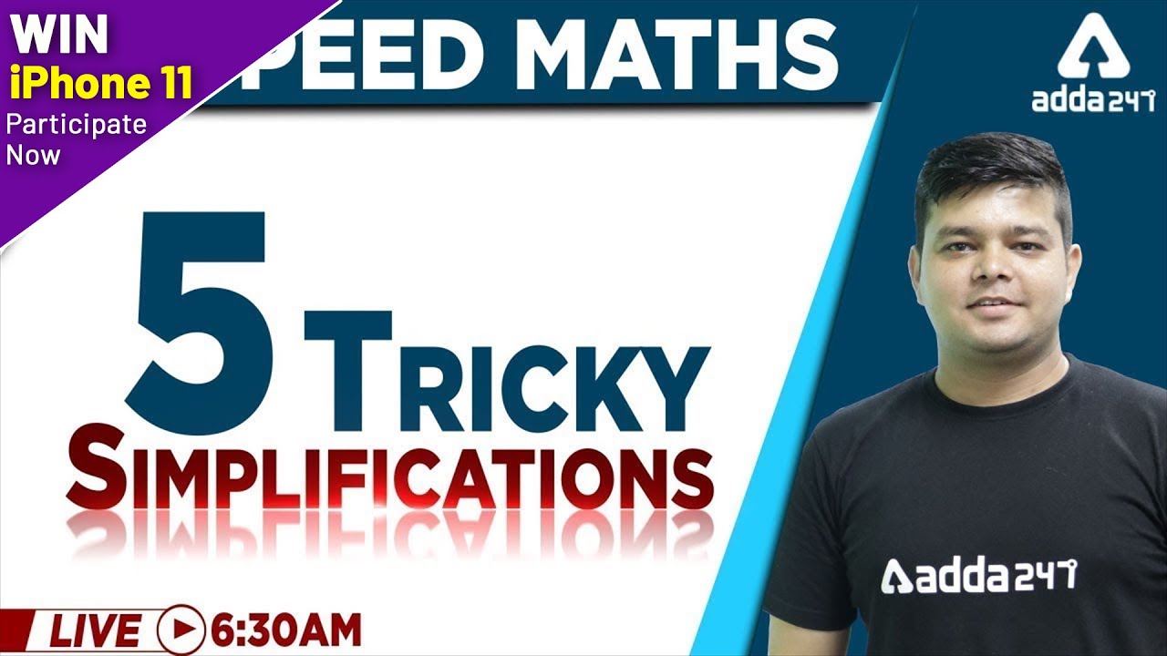 Speed Maths |  5 Tricky Simplifications