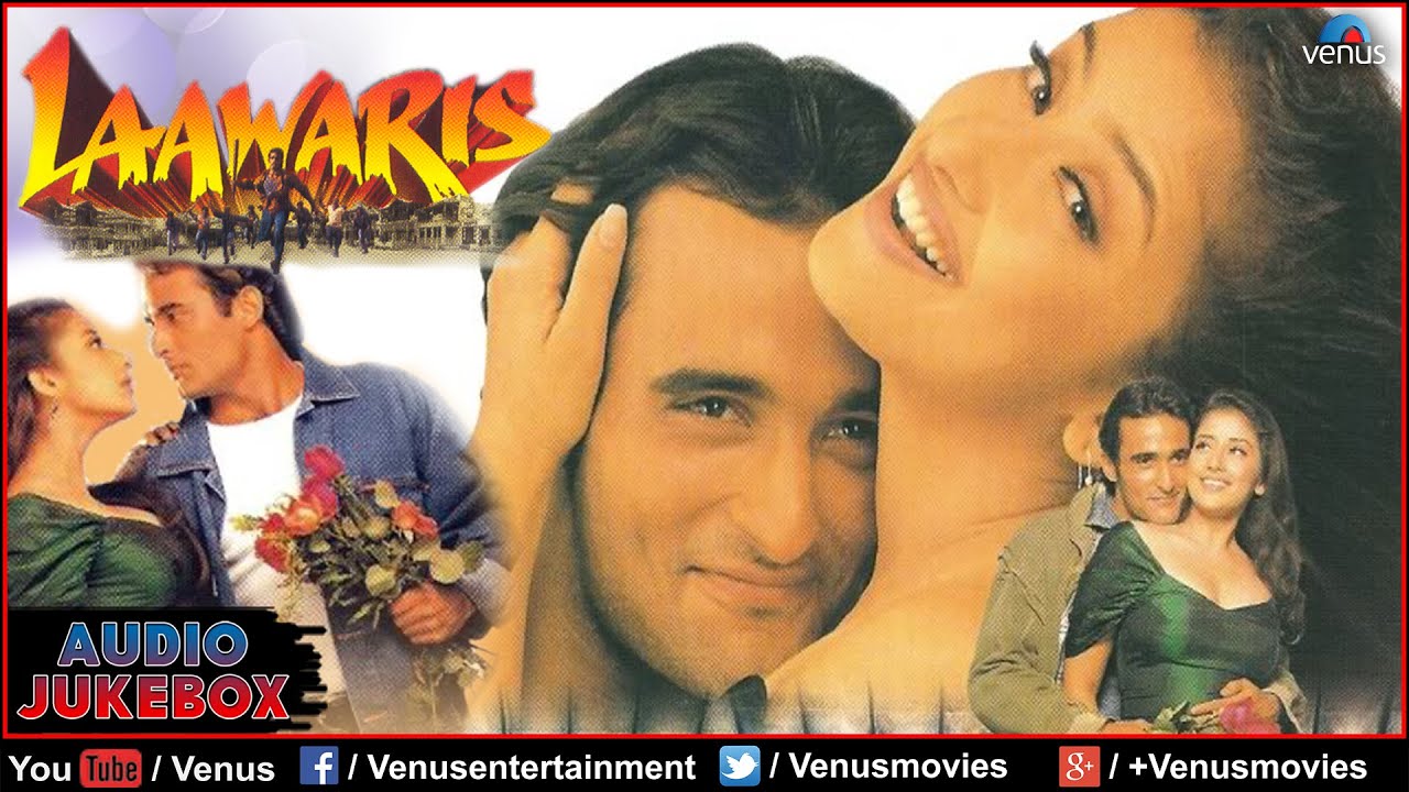 Laawaris Full Songs | Akshay Khanna, Manisha Koirala | Audio Jukebox